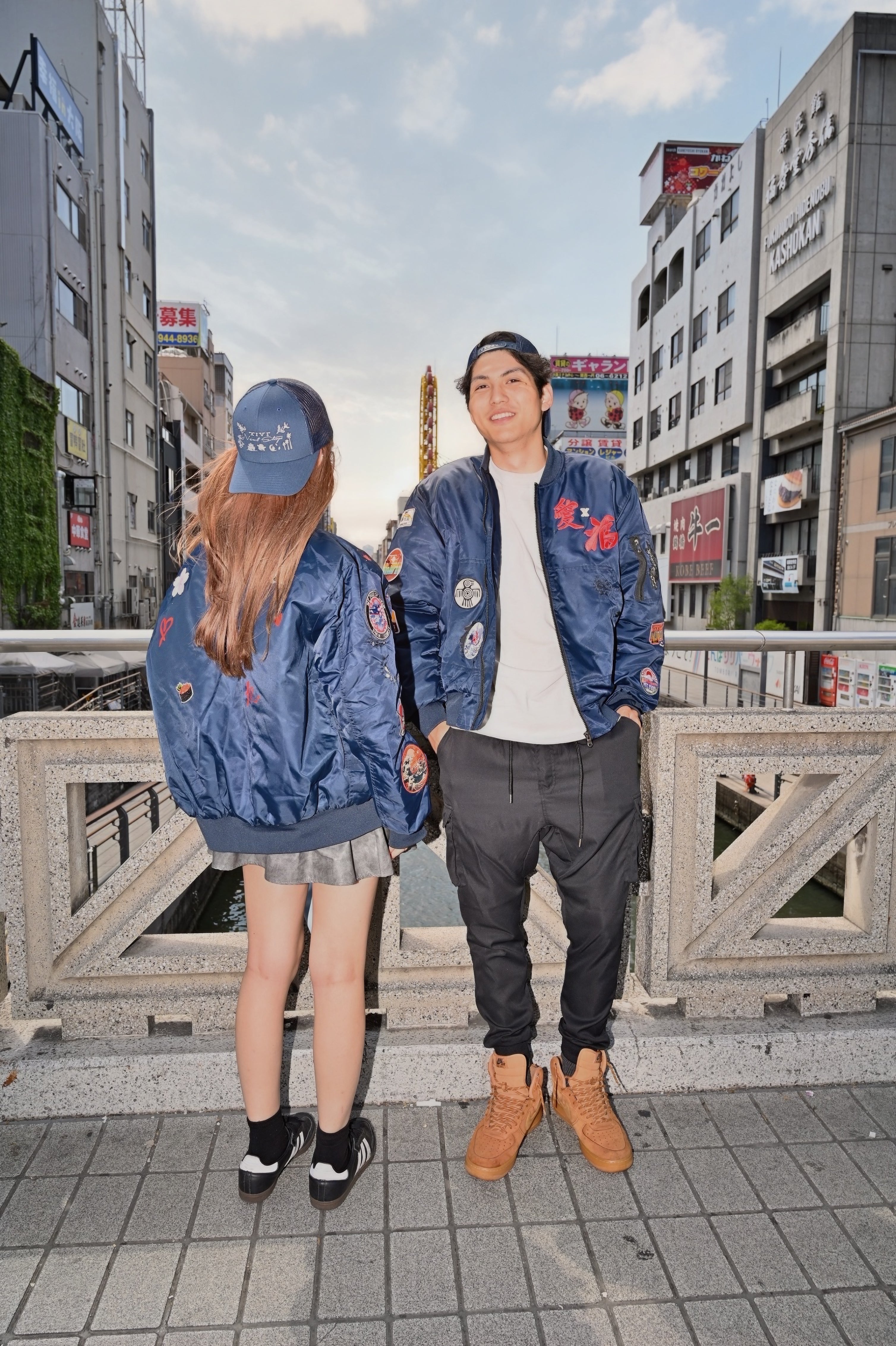 'NEXT STOP' Bomber Jacket