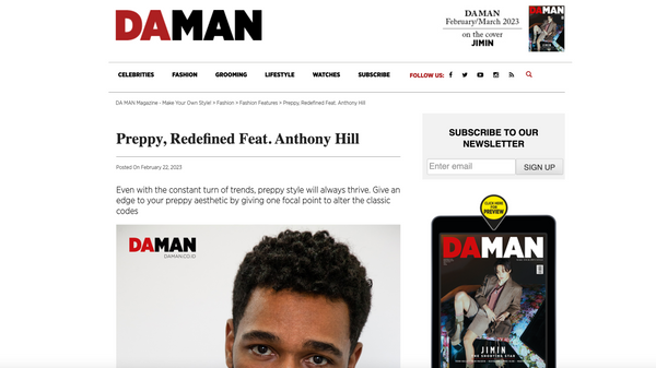 DaMan Magazine: Anthony Hill