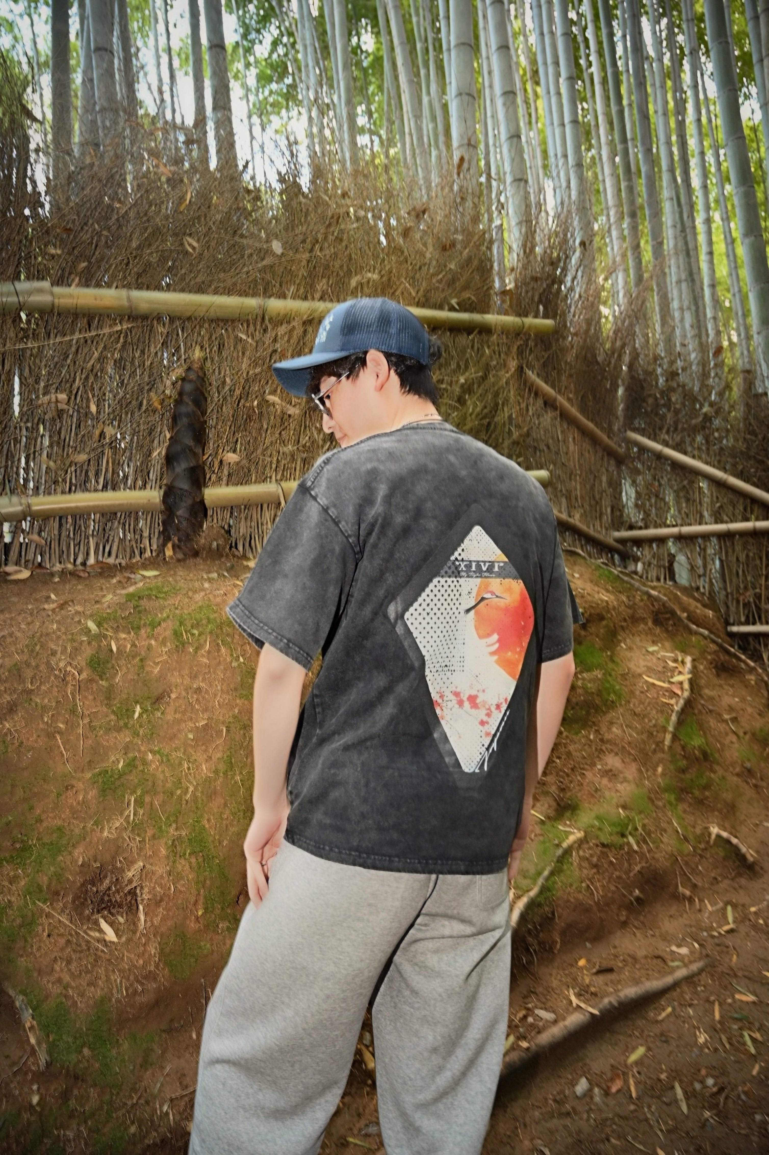 Hokkaido Graphic T-Shirt